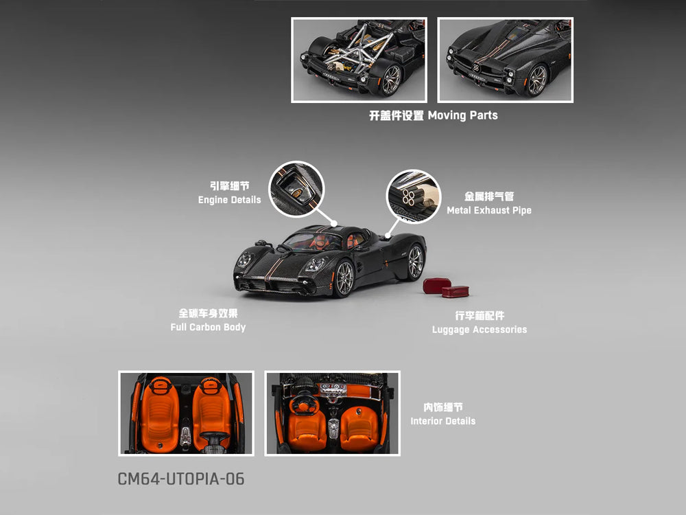 CM Model 1/64 Pagani Utopia Carbon Fibre with Red Line