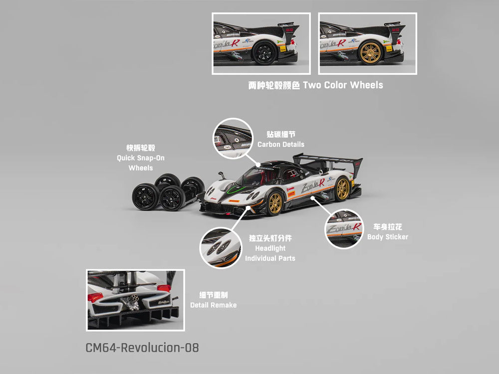 CM Model 1/64 Pagani Zonda Revolution White