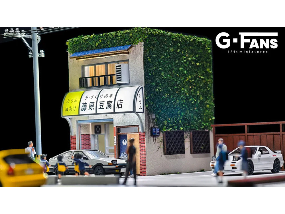 G Fans 1/64 Initial D Fujiawara Theme Diorama with LED Light