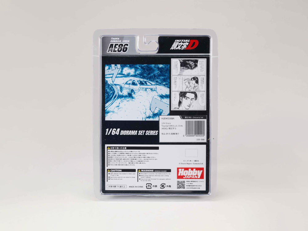 Hobby Japan x JDM64 1/64 Toyota Corolla Levin AE86 Wataru Akiyama vs Keisuke Takahashi Initial D
