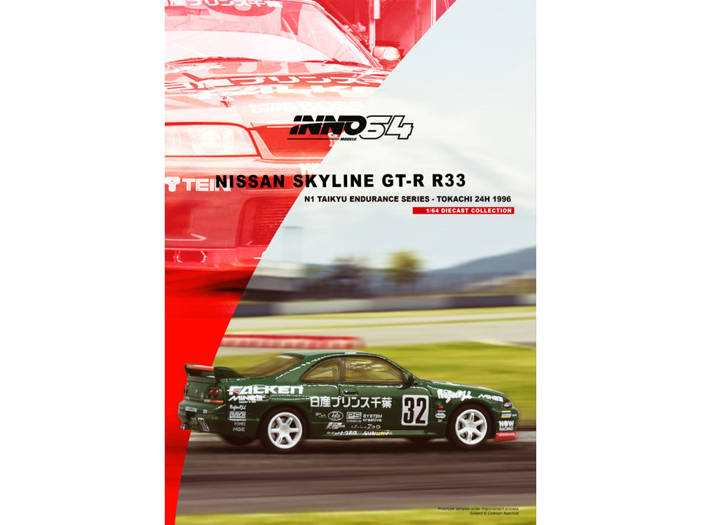 Inno64 Nissan Skyline GT-R R33 #32 Prince Chiba Falken N1 Super Endurance Series Tokachi 24Hour 1996