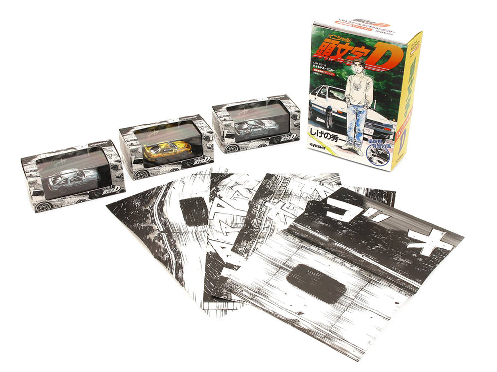 Kyosho 1/64 Initial D Comic Edition 3 Car Set - Diecast Toyz Australia