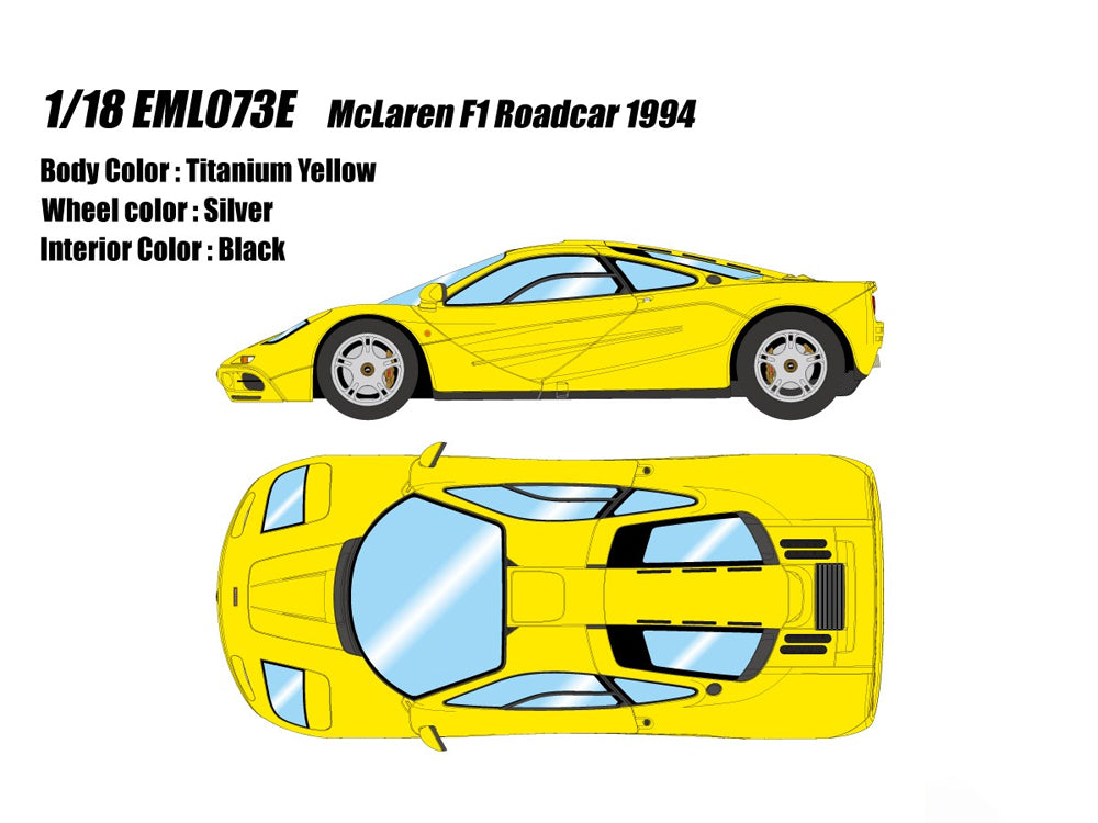 Make Up Model 1/18 McLaren F1 Road Car 1994 Titanium Yellow