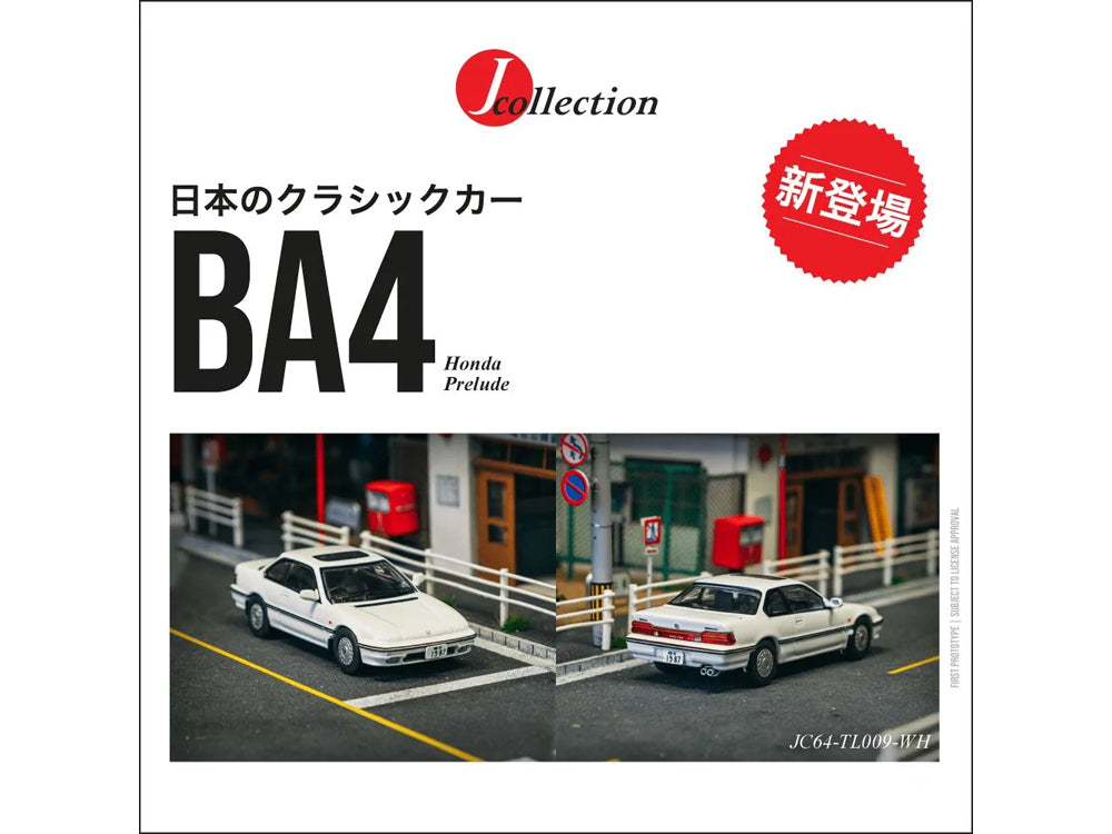Tarmac Works 1/64 Honda Prelude BA4 White
