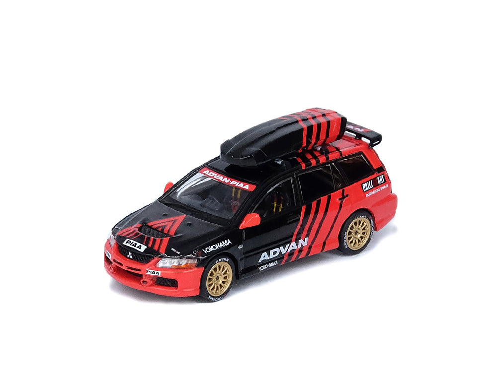 Mitsubishi toy car sales