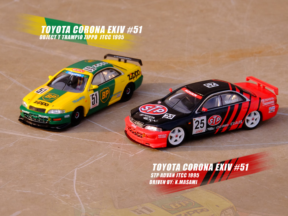 Inno64 Toyota Corona EXIV #51 Obeject Trampio Zippo JTCC 1995 - Diecast Toyz Australia