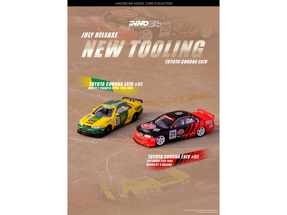 Inno64 Toyota Corona EXIV #51 Obeject Trampio Zippo JTCC 1995 - Diecast Toyz Australia