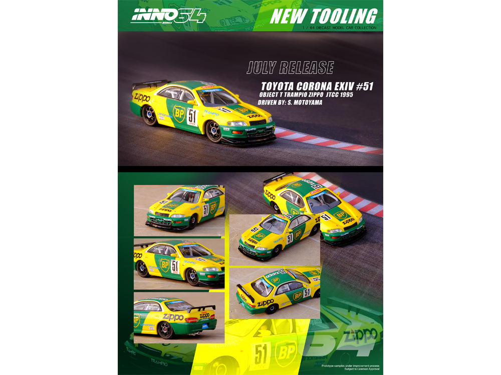 Inno64 Toyota Corona EXIV #51 Obeject Trampio Zippo JTCC 1995 - Diecast Toyz Australia