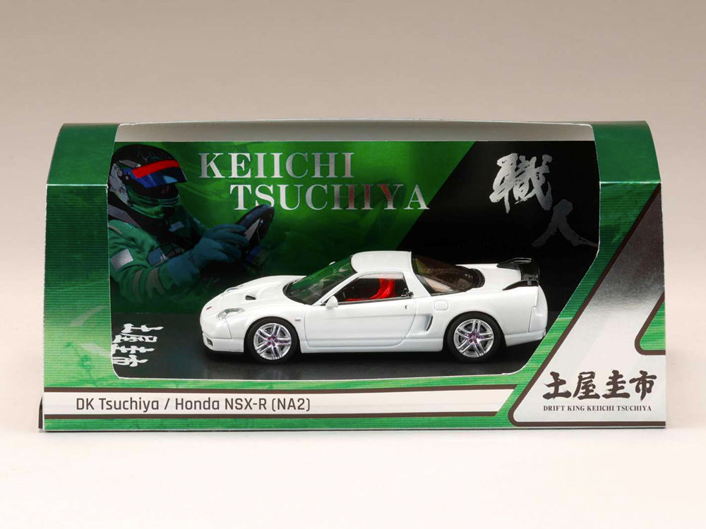 Hobby Japan Honda NSX-R NA2 DK Tsuchiya Pearl White - Diecast Toyz Australia