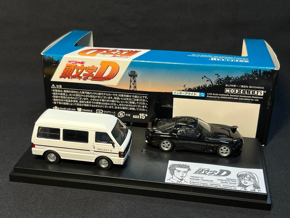 Hi Story 1/64 Initial D Mazda RX7 FD3S Black with Project D Support Van - Diecast Toyz Australia