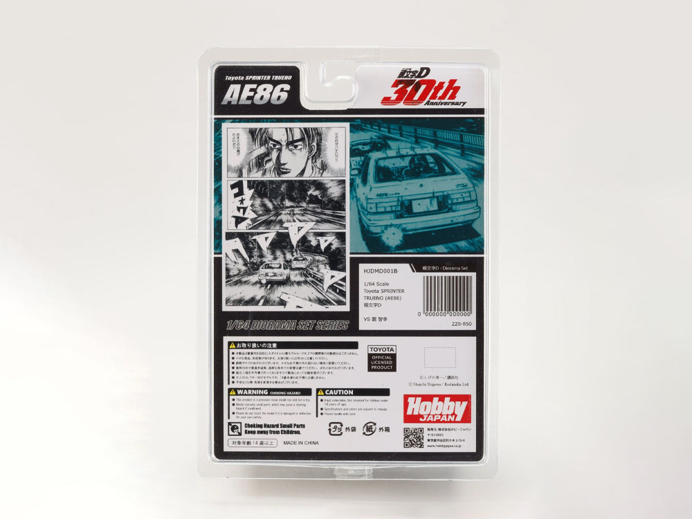 Hobby Japan x JDM64 1/64 Toyota Sprinter AE86 vs Tomoyuki Tachi Initial D