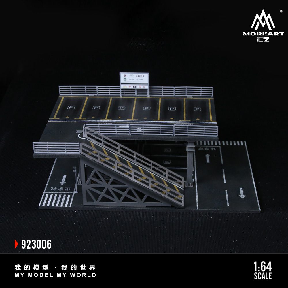 Moreart 1/64 Steel Structure Plarform Japanese Parking Lot