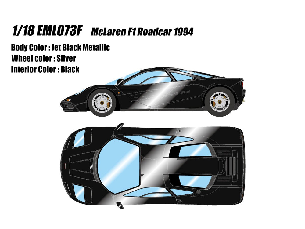 Make Up Model 1/18 McLaren F1 Road Car 1994 Jet Black Metallic