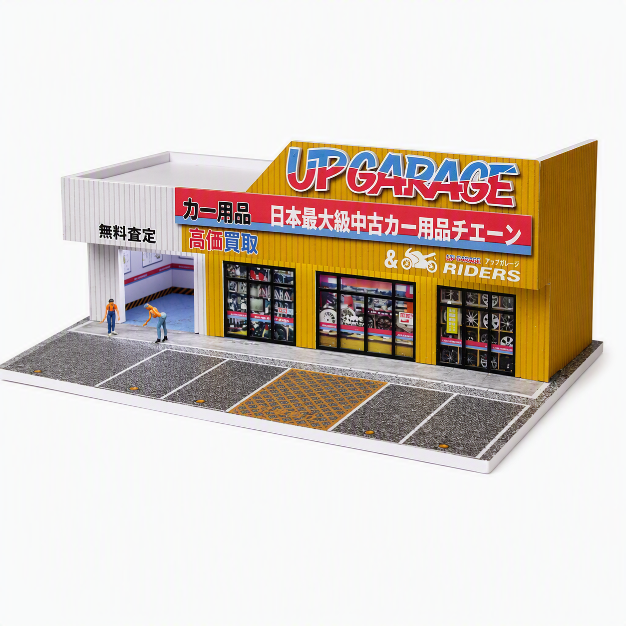 Moreart 1/64 Upgarage Japan Car Shop Diorama - Diecast Toyz Australia