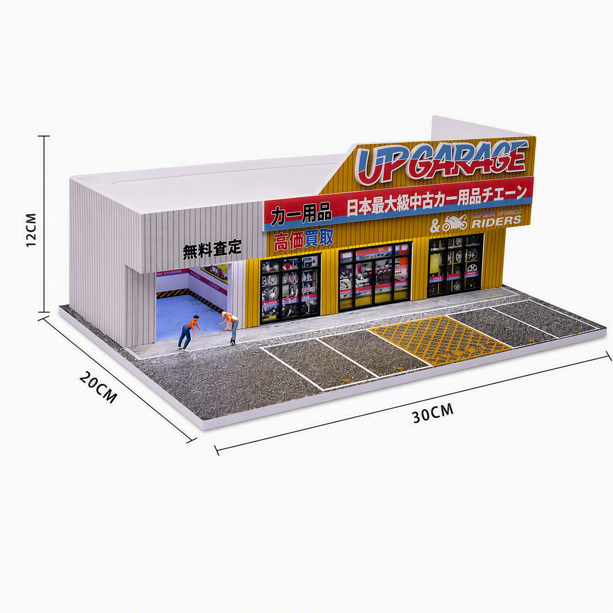 Moreart 1/64 Upgarage Japan Car Shop Diorama - Diecast Toyz Australia