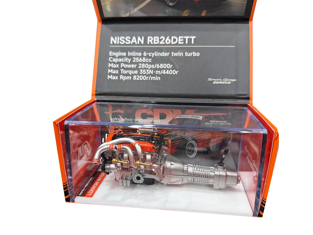 SGM 1/18 Nissan RB26DETT Engine Model