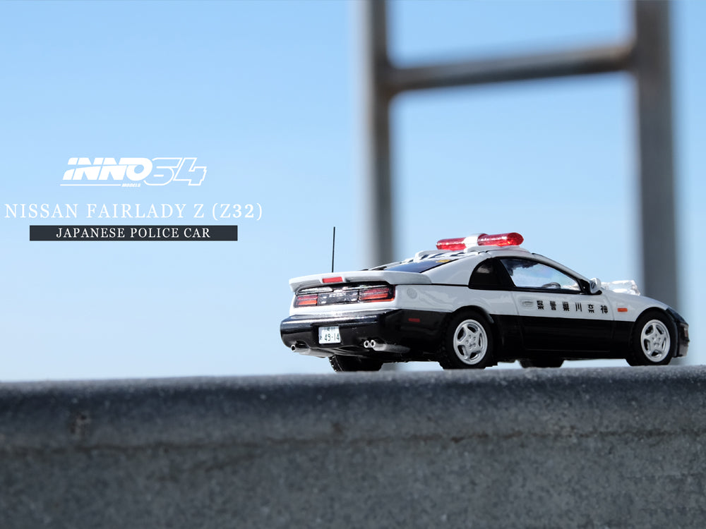 Inno64 Nissan Fairlady Z Z32 Japanese Police Car - Diecast Toyz Australia