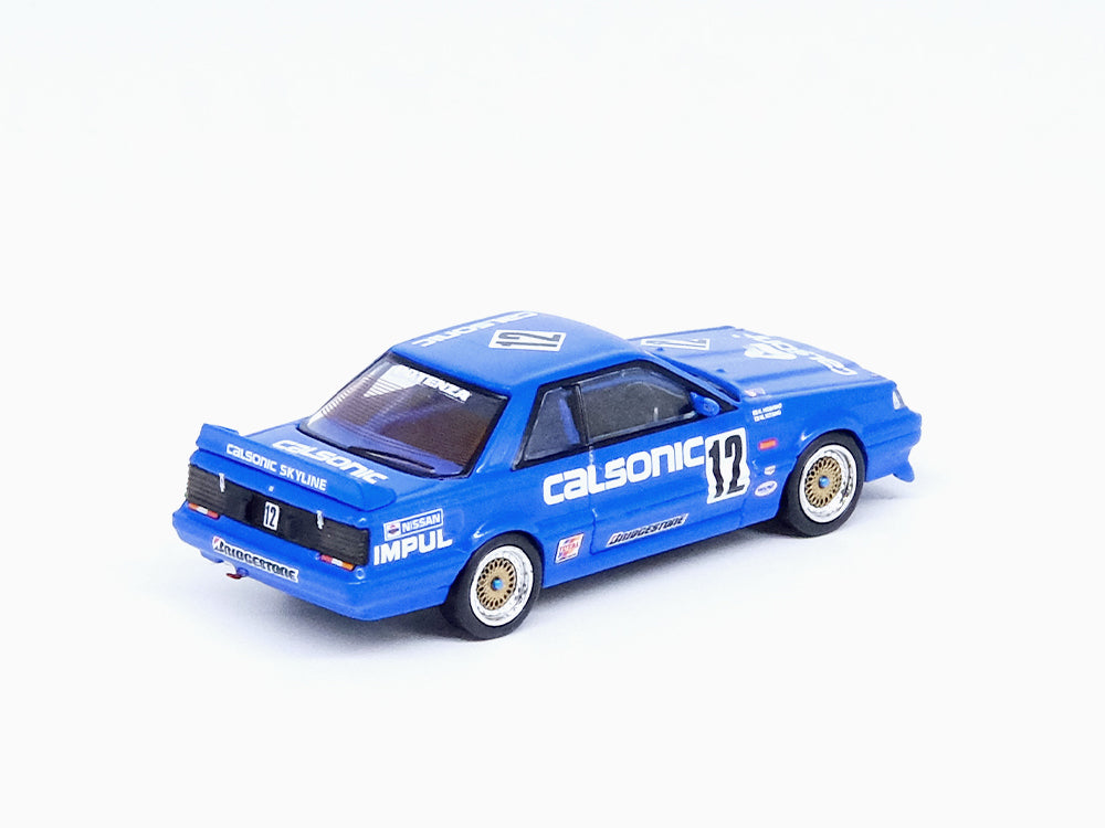 Inno diecast cheap