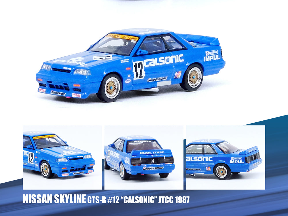 Inno64 Nissan Skyline GTS-R R31 #12 Calsonic JTCC 1989